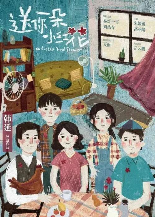 广西高中毕业证书图片