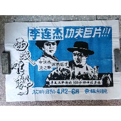 韩国仁荷大学文凭办理