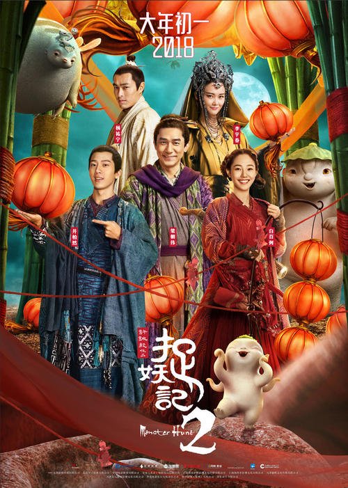 仿制假麦考密克神学院文凭毕业证