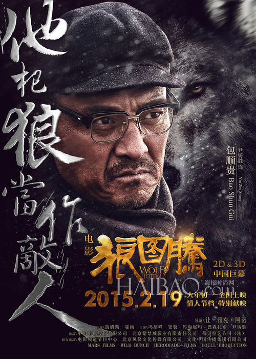沖縄科学技術大学院大学大学院商科文凭证书
