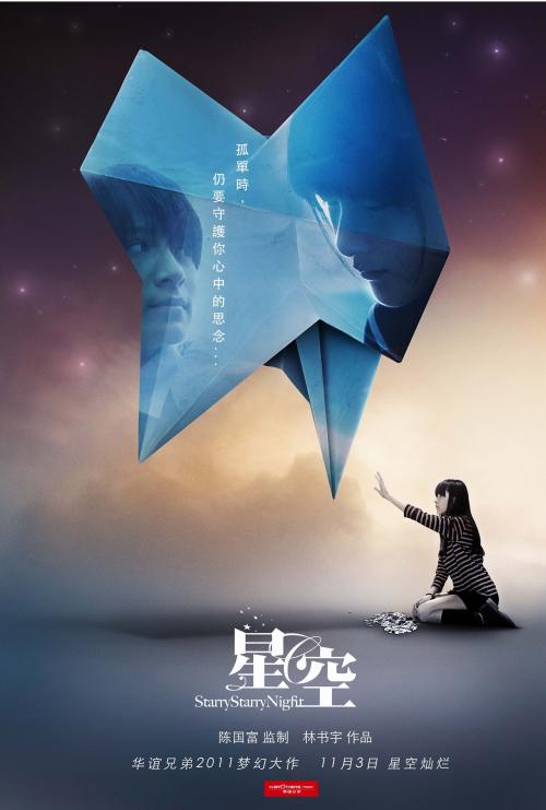 购买假保加利亚身份证