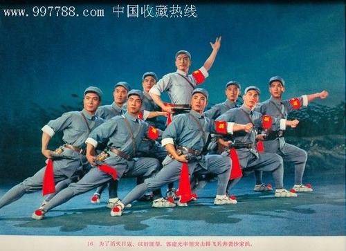 购买假的完税证明